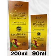 Resik-v khasiat majakani 印尼婦潔液，溫和潔淨，去除異味，維持私密處健康平衡, 1個, 90ml