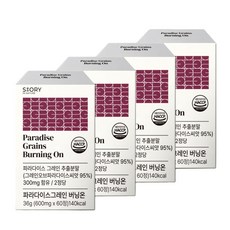 파라다이스 그레인 버닝 온 HACCP 인증 제조시설, 4개, 60정