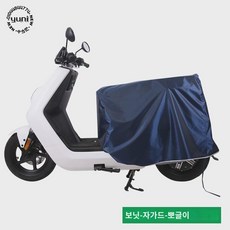 차양막 커버 바이크 방수 탑박스 덮개 오토바이 우비 배달, [시트-자가드] 레인커버(보람) XXL, 1개