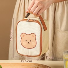 BB優選 600ml USB電熱保溫杯, 保溫袋, 1個