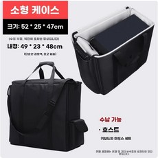 휴대용 본체 가방 24인치 본체가방 컴퓨터 케이스 상품 모니터 소형, 1개, L. 소형 본체 백 순수 블랙 토트백 숄더백 일반 케이