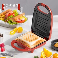 헬로라이노 에그샌드만들기 메이커 세트, Z3 라이트럭셔리레드 520W 청소, 기본 색상
