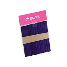 끄니스토어 하드바 칼라 소 보라 우드바 꾸미기재료