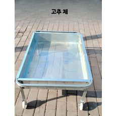 흔들채 곡물 채반기 농업용 분말 밀가루 모래 거르는 필터, C. 대형 약재 체 (13mm)