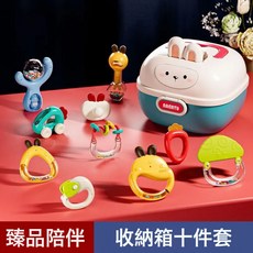 DFMEI 新生兒禮物嬰兒手搖鈴禮盒玩具0到3個月1歲6抓握訓練沙錘撥浪鼓8, 1個, 水煮搖鈴10件套+收納盒:如圖