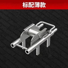 電工穿線器 加厚高配款, 1個, 标配薄款
