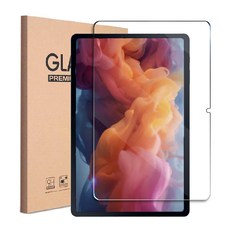 ALLDOCUBE iPlay60 PadPro 12인치 호환 태블릿 방탄 강화유리 액정 보호 필름 아이친구, 1개, 투명