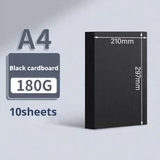 빈검정색 판지 카드지 종이 DIY 공예 두꺼운 A4/A5 손으로 그리기 낙서 수제 스케치, 09 10sheets 180g A4