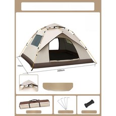 접이식 피크닉 원터치 그늘막 쉘터 방수 풀세트 대형, 기본 사용 인원, 블랙아웃 골든옐로우 두꺼운 블랙아웃