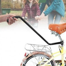 자전거 보조그립 손잡이 핸들 보강 파츠 튜닝 부품 레저 스포츠 액세서리, 1개, 상세페이지 참조