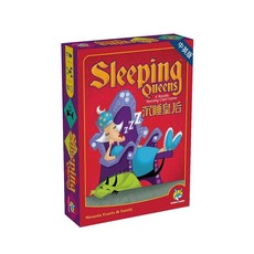歐美桌遊沈睡皇后 Sleeping Queens(中文版), 1個, Multicolor