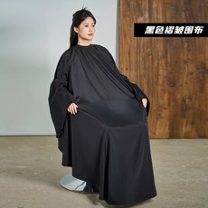 왕리발 고급 미용 앞치마 긴팔 가죽 방수 이발소 케이프, 상세페이지 참고, 블랙 긴팔 주름 앞치마