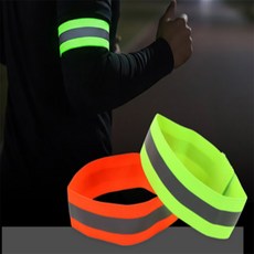 더샵이지 안전암밴드 야간러닝암밴드, 그린