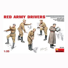 MINI35144 1/35 RED ARMY DRIVERS, 1개