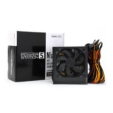 스카이디지탈 파워스테이션5 PS5-500N 83PLUS ATX 파워