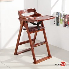LOGIS 實木寶寶餐椅，可折疊兒童用餐桌椅，附餐盤與安全帶, 寶寶椅