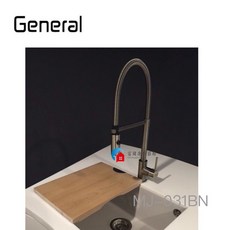 富爾康 General廚房不鏽鋼冷熱水龍頭 MJ-031BN 台面式無鉛水龍頭, 1個