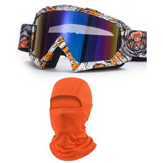 ImmoON 온oSand 샌드Motocross산악자전거고글 방한모포함 여성남성청소년 더트바이크ATVMXMTB레이싱고글안전안경보호안경 블랙모노크롬스프레이125696, 오렌지 - 타이거 그래피티
