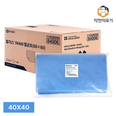 유한킴벌리 힐더스 국산 멸균포 의료용 수술포 소독포, 40x40 (100매), 1개