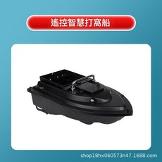 遙控智慧打窩船 GPS定位 自動返航, F18標準版裸船 無天線、遙控、充電器、電池, 100個