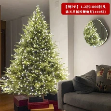 순수 PE 크리스마스 트리 장식 홈 오너먼트 거실 2024 고급 시뮬레이션 레이아웃, 01 1.5m, 07  Pure PE  1.2 meters