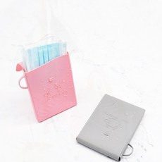 일회용마스크 보관 실리콘 케이스 고리형 3컬러 휴대 위생