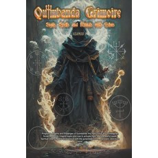 (영문도서) Quimbanda Grimoire -Sigils Spells and Rituals with Eshus Paperback
