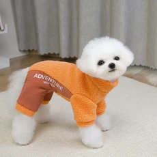추운 날씨를 위한 패션 플러시 강아지 잠옷 4다리 애완동물 옷 소형견 및 새끼 고양이용 따뜻하고 부드러운, 02 S, 02 오렌지