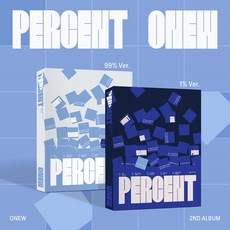 샤이니 온유 앨범 2nd EP Album PERCENT 버전선택, 1%