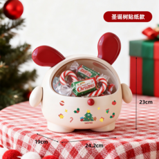 可愛兔子造型糖果盒 節日創意帶蓋大容量收納架 新年禮品盒, 墩墩狗收納盒-聖誕數樹