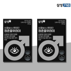 쏘팔메토 루테인 남성 전립선 눈 건강 영양제 30캡슐 삼성 쏘팔플러스 청춘을 위하여, 30정, 2개