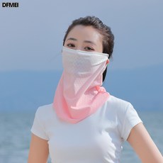 QRU 新款防曬面紗女夏季透氣冰絲遮臉面罩騎行遮陽防紫外線掛耳面巾潮