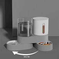 PETTOO 반려동물 대용량 2400ml 반자동급식기 식수투입 투인원 360도 회전, 1개, 그레이/55, 2.4L
