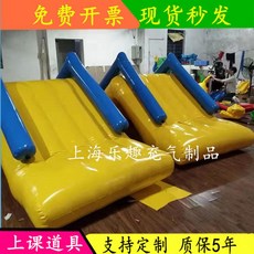 삼각 사다리 에어바운스 운동회 장애물 체육 징검다리, R. 적갈색