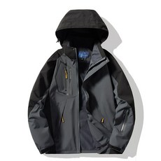 남성 스키복 세트 브라이트레드 컬러 카모플라주 디자인, 1개, 진그레이 남성용