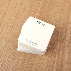비즈아이 [9132-07]귀걸이포장지 40x40mm 아이보리Silver 20개
