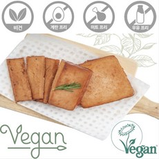 다이어트 비건햄 콩햄 콩고기 식물성 콩 고기 대체육 저칼로리 콩단백, 2개, 320g