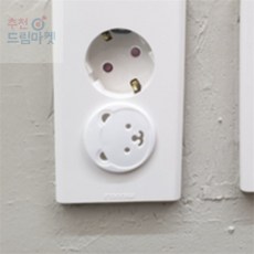 [Allhaving] 곰돌이 콘센트 마개 10P 가리개