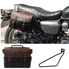 OD 가와사키 호환 W800 튜닝 레트로 새들백 사이드백 가방, 5402 미디엄 B+사이드 랙