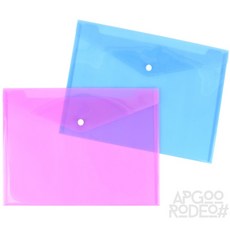 딱단추 A4 클리어 화일 a4투명화일봉투