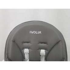 IVOLIA 餐椅坐墊 專用可拆式設計, 奶茶色, 1個