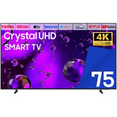 삼성 TV 75U8000F 25년형 크리스탈 UHD 4K 189cm(75인치) LED 스마트 티비 유튜브 넷플릭스 디즈니 미러링, 고객직접설치, 스탠드형, 75인치