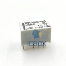【ICBOX】(5入裝) NA5W-K 繼電器 DC5V 2A 8腳 白色