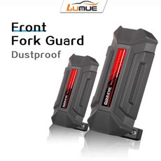 프론트 포크 가드 충격 흡수 보호 쉘 커버 오토바이, 2. CBR650R RED A, 기본