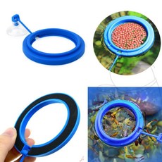 펀코 피딩틀 수질오염방지 구피 급여기 물고기 열대어 밥주기