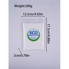 은점토 실버 클레이 CLAY ART 지점토 아트 점토 아트클레이 만들기용석고가루 1Kg 고밀도 석고 분말 주조 생산 용품 DIY 시멘트 공예 수제 양식 재료 만들기, 3)200g