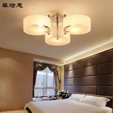 華燈惠 北歐簡約玻璃LED吸頂燈 客廳臥室餐廳適用, 5頭