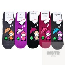 몬스또어 우산 그림 숙녀 스니커즈 수면 양말 홈삭스