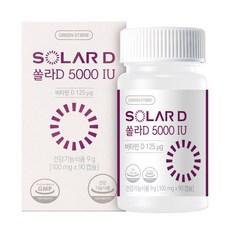 그린스토어 쏠라D 5000IU 100mg x 90캡슐, 90정, 1개