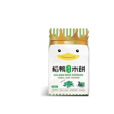 Dr. Rice 美好人生 稻鴨米餅 有機米餅 (原味/地瓜/菠菜) 寶寶米餅 嬰幼兒零食, 25個, 稻鴨米餅-菠菜菠派 / 3522